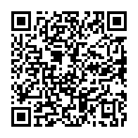 qrcode:https://info241.com/le-gouvernement-gabonais-declare-la-guerre-aux-activistes-de-la,9739