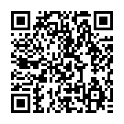 qrcode:https://info241.com/makongonio-un-gabonais-porte-disparu-depuis-plusieurs-jours,8274