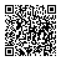 qrcode:https://info241.com/rdc-au-moins-69-civils-tues-lors-d-une-attaque-meurtriere-de-la,2824