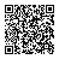 qrcode:https://info241.com/marie-laurent-justerien-cyr-antchouey-le-pionnier-de-la-presse,5830