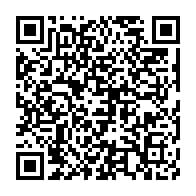 qrcode:https://info241.com/laccruche-alihanga-fait-capituler-un-soutien-d-ali-bongo-qui-le,3176
