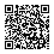 qrcode:https://info241.com/senegal-l-opposition-appelle-a-trois-nouvelles-journees-de,740