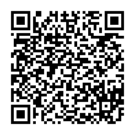 qrcode:https://info241.com/le-gabon-promet-d-investir-159-78-milliards-dans-les-travaux,8511