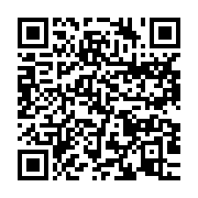 qrcode:https://info241.com/le-footballeur-international-gabonais-ophe-mbina-un-parcours,9579