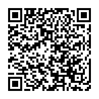 qrcode:https://info241.com/reforme-educative-le-gabon-experimente-cette-annee-l-approche,9516