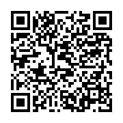 qrcode:https://info241.com/national-foot-1-mangasport-intouchable-le-suspense-grandit,9932