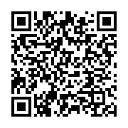 qrcode:https://info241.com/pour-lee-white-ali-bongo-est-le-champoin-d-afrique-de-l,6049