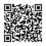 qrcode:https://info241.com/gabon-brice-clotaire-oligui-nguema-veut-faire-de-la-classe,11720