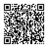 qrcode:https://info241.com/oligui-nguema-convoque-son-3e-conseil-des-ministres-de-l-annee,9881