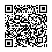 qrcode:https://info241.com/legislatives-2018-l-union-nationale-pour-des-candidatures,3685