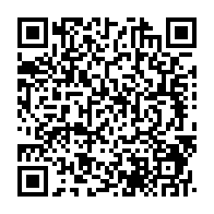 qrcode:https://info241.com/en-faillite-le-principal-distributeur-de-presse-ecrite-au-gabon,5545