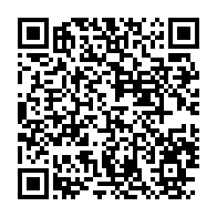 qrcode:https://info241.com/fly-gabon-receptionne-son-premier-airbus-a320-pour-doper-ses,10667