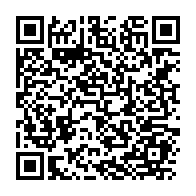 qrcode:https://info241.com/deja-10-brebis-galeuses-radiees-des-forces-de-police-gabonaises,5639