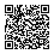 qrcode:https://info241.com/le-gabon-stagne-a-la-94e-place-mondiale-de-l-indice-de,1573
