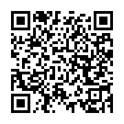 qrcode:https://info241.com/tanzanie-7-eleves-trouvent-la-mort-dans-un-accident-de-bus,2039