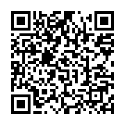 qrcode:https://info241.com/desistement-au-second-tour-des-legislatives-que-prevoit,11006