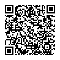 qrcode:https://info241.com/nuisances-sonores-les-bars-d-oyem-tenus-de-baisser-le-volume-des,2757