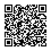 qrcode:https://info241.com/le-chr-de-port-gentil-en-bilan-2024-2025-positif-malgre-une,11469