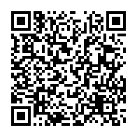 qrcode:https://info241.com/serge-maurice-mabiala-signe-son-grand-retour-dans-l-opposition,5602