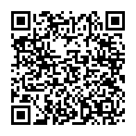 qrcode:https://info241.com/une-grave-collision-de-vehicules-enregistree-a-quelques-heures,7781