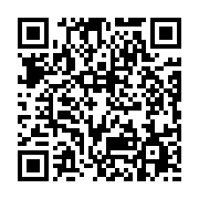 qrcode:https://info241.com/minusca-un-militaire-gabonais-condamne-pour-avoir-tente-de,5942