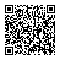 qrcode:https://info241.com/le-gouvernement-gabonais-desormais-en-ordre-de-bataille-pour-ali,3487