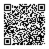 qrcode:https://info241.com/crise-post-electorale-jean-ping-appelle-a-la-mobilisation-et-a,2241