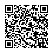 qrcode:https://info241.com/ralliement-politique-le-mouvement-alternance-en-marche-se,10615