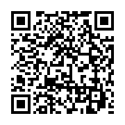 qrcode:https://info241.com/tanzanie-la-presidente-sortante-reelue-avec-98-apres-une,2605