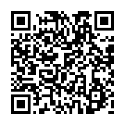 qrcode:https://info241.com/bonus-sans-depot-comment-et-ou-l-obtenir,10376