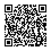 qrcode:https://info241.com/etats-unis-un-ancien-chef-de-gang-arrete-pour-le-meurtre-du,1881