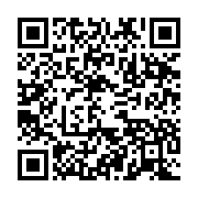qrcode:https://info241.com/le-discours-du-president-de-la-republique-pour-le-54e,261