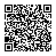 qrcode:https://info241.com/presidentielle-2025-oligui-nguema-devoile-ses-priorites-dans-le,2358