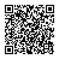 qrcode:https://info241.com/onu-israel-exige-la-demission-immediate-du-secretaire-general,1904