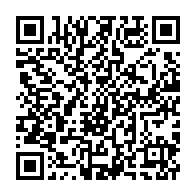 qrcode:https://info241.com/benin-cinq-duos-de-pretendants-a-la-presidentielle-d-avril-2026,2584