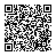 qrcode:https://info241.com/un-violent-incendie-consume-plusieurs-maisons-a-omboue-privee-de,8322