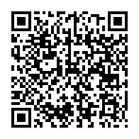 qrcode:https://info241.com/dynamique-unitaire-fait-peau-neuve-et-s-oppose-a-la-candidature,1887