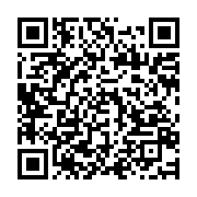 qrcode:https://info241.com/le-ministre-de-l-interieur-accuse-l-opposition-gabonaise-de,2051