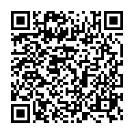 qrcode:https://info241.com/sept-compagnies-forestieres-epinglees-pour-exploitation-illegale,2783