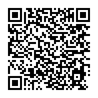 qrcode:https://info241.com/locales-et-legislatives-oligui-nguema-inflexible-face-a-bilie-by,10909