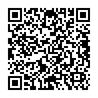 qrcode:https://info241.com/gabon-13-5-kg-de-denrees-avariees-retires-des-rayons-par-l-agasa,2803