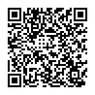 qrcode:https://info241.com/can-2025-les-pantheres-du-gabon-deja-a-bongoville-avant-le-choc,9638