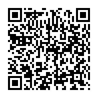 qrcode:https://info241.com/national-foot-1-le-bus-de-bouenguidi-sports-percute-un-elephant,11974