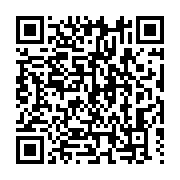 qrcode:https://info241.com/nigeria-plus-de-100-terroristes-neutralises-dans-une-frappe,1772