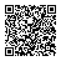 qrcode:https://info241.com/deserte-par-ses-militants-le-pdg-continue-de-crier-sa-tigritude,10426