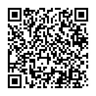 qrcode:https://info241.com/gambie-vs-gabon-ce-vendredi-les-pantheres-a-s-envole-ce-mardi,2317