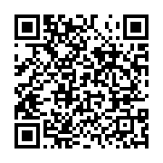 qrcode:https://info241.com/arrestation-de-nzouba-ndama-les-democrates-appelle-au-calme,1461