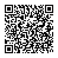 qrcode:https://info241.com/union-republicaine-frappe-a-la-porte-de-la-majorite-d-ali-bongo,7113