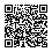 qrcode:https://info241.com/immigration-clandestine-l-inde-envisage-le-deploiement-de,2777