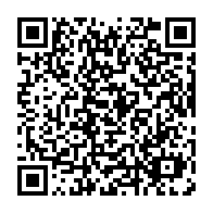 qrcode:https://info241.com/digital-days-moov-africa-gabon-telecom-devoile-les-innovations,9124